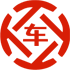 双港昇腾云汽车抵押贷款公司 